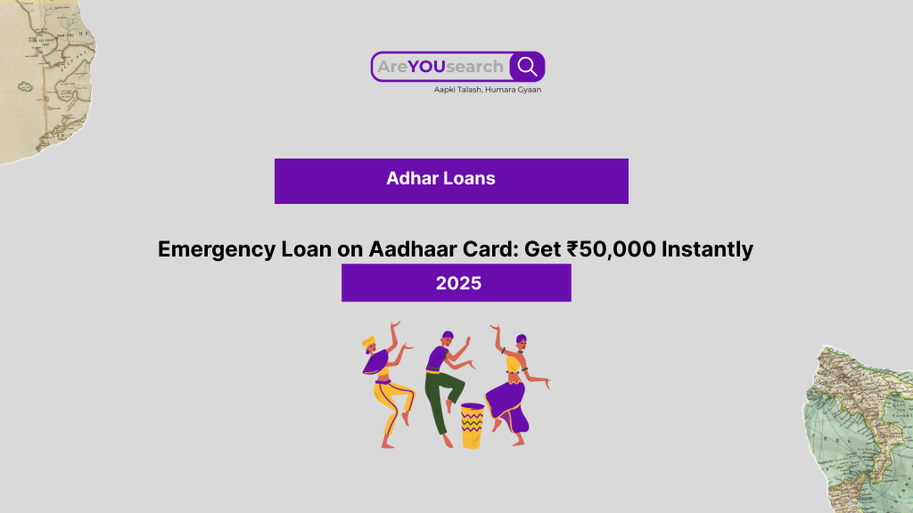 Emergency Loans on Aadhaar Card: Get ₹50,000 Instantly